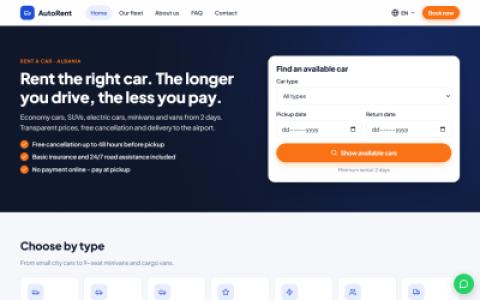 AutoRent Albania